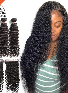 Extensiones de cabello humano rizado brasile o con cierre de