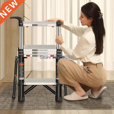 Multifunctional aluminum alloy household ladder indoor herri