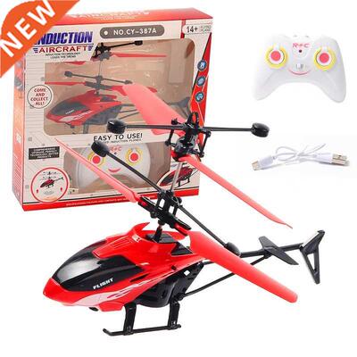 Remote Control Aircraft Induction 2CH Suspension Helicopter
