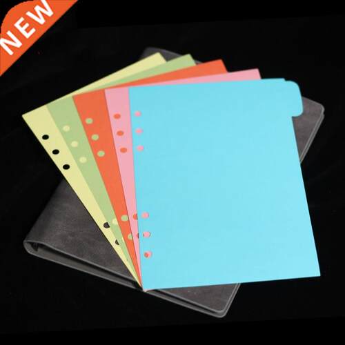 5pcs/set binder dividers a6 subject index divider for notebo