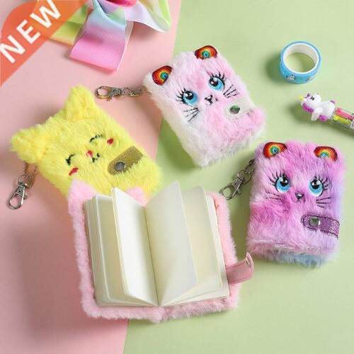 1 Pc Cartoon Plush Pocket Notebook Blank Thicken Inner Paper