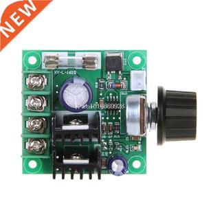 9V-50V 10A PWM DC Motor Speed Controller with Knob Adjustabl