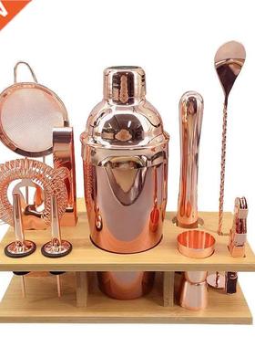 11pcs 750ML C75-11-WGD-34 Rose Gold Color Bartender Kit Wit