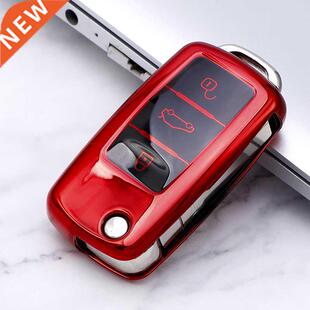 Auto Tpu Car Key Case ver for VW Volkswagen Tiguan Passat B