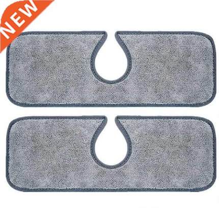 2Pcs/Set Splash Guard Pad Wraparound Water Absorbent Fiber