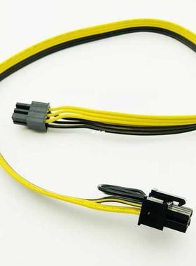 50CM Riser Cable 6Pin to 8Pin (6+2) Cable Server Power Conve