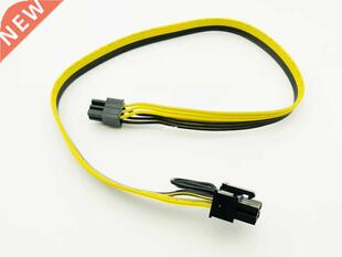 50CM Riser Cable 6Pin to 8Pin (6+2) Cable Server Power Conve