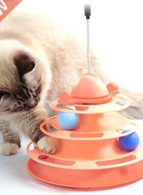 Creative Pet  Toys Interactive Tower Tracks Disc