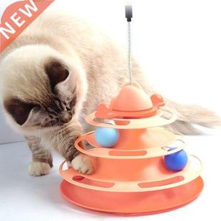 Creative Pet Toys Interactive Tower Tracks Disc