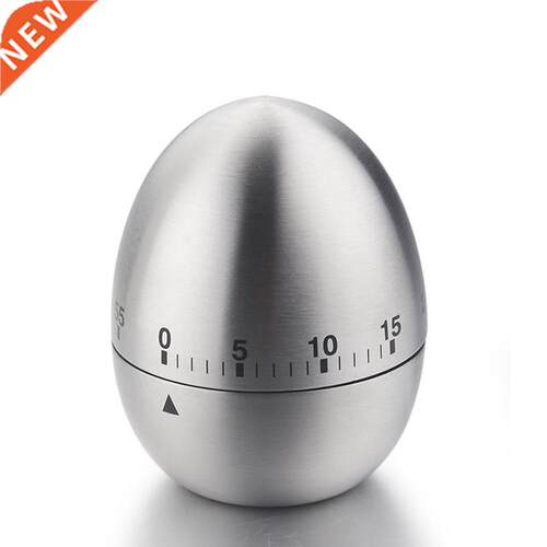 Kitchen Supplies Stainless Steel Egg Clock Kitchen Timer Ala