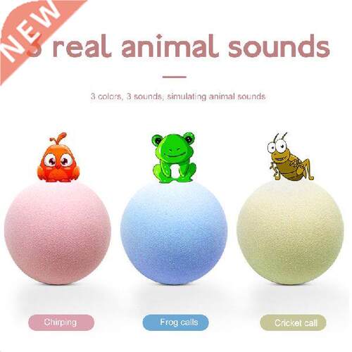 Cat Toys New Gravity Ball Smart Touch Sounding Toys