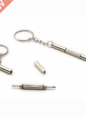In1 Glasses Sunglasses Flat Head Spectacles Screwdriver