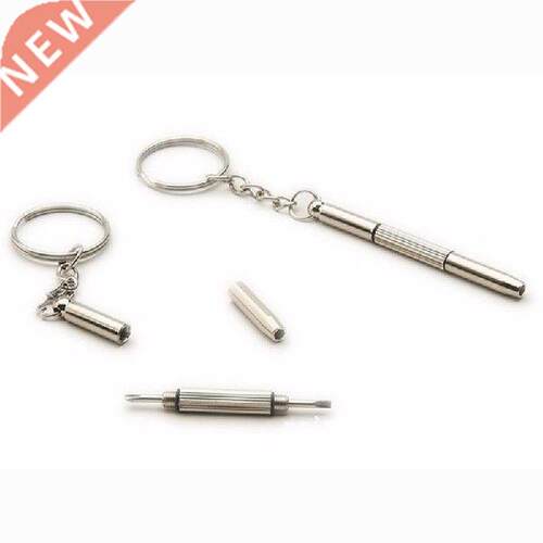 In1 Glasses Sunglasses Flat Head Spectacles Screwdriver