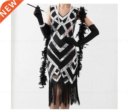 Flapper Dress Roaring 20s Great Gatsby Jazz Party costume