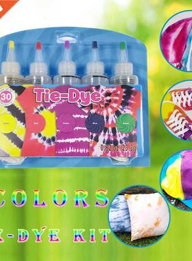 *Fabric Textile One-Step Tie-Dye Kit 5 Colors DIY Design Saf