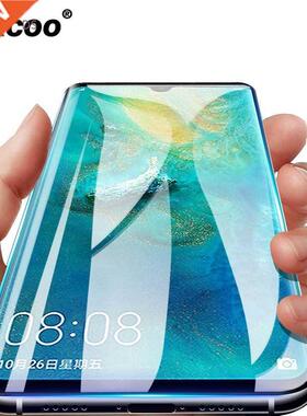 Akcoo P30 pro screen protector UV Glass for Huawei Mate 20