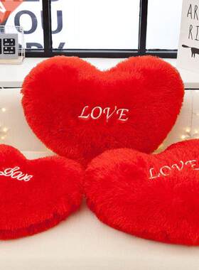 Red Love Heart Shape Throw Pillow Letters Embroidered Long