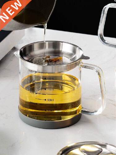 Kitchen Oil Strainer Jug Oil Residue Filter Household Glass