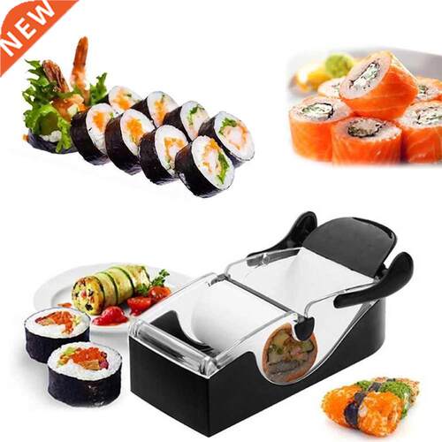 Magc Rce Mold Sush Maker Roller Machne  Japanese Bent