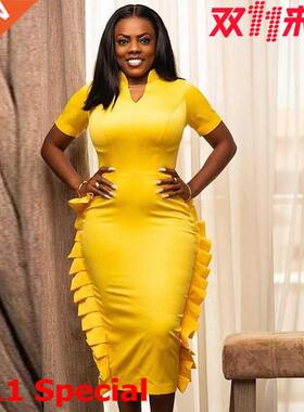 High waist plus size women's African professional dress女裙