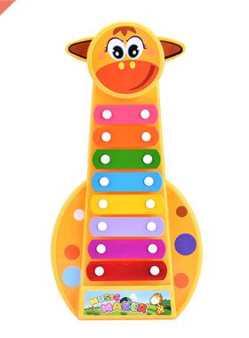 Mew Child Kid Baby 8 Note Xylophone Musical Toys Xylophone