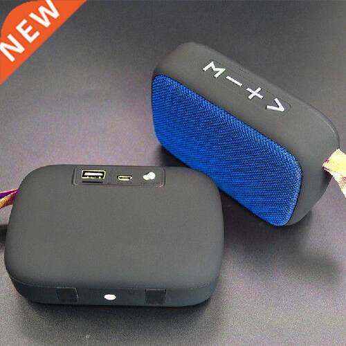 Portable Wreless Speaker Sound System Mn Bluetooth