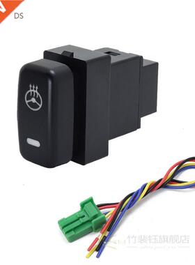 1PC 12V red LED DRL Battery power supply Steering eel f