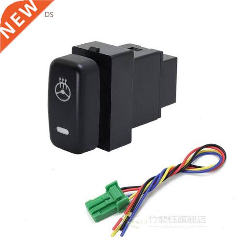 1PC 12V red LED DRL Battery power supply Steering eel f