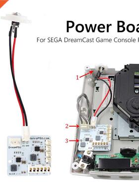 DreamPSU w/ board 12V Power Supply Adapter Replacement Kit R