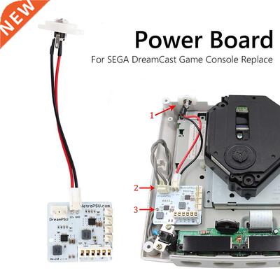 DreamPSU w/ board 12V Power Supply Adapter Replacement Kit R