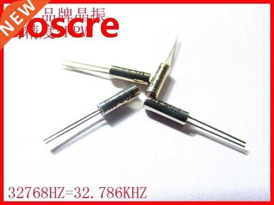 2*6 High precision crystal oscillator 2768HZ clock crystal