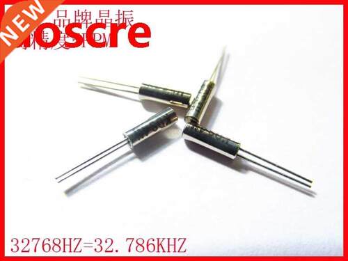 2*6 High precision crystal oscillator 2768HZ clock crystal