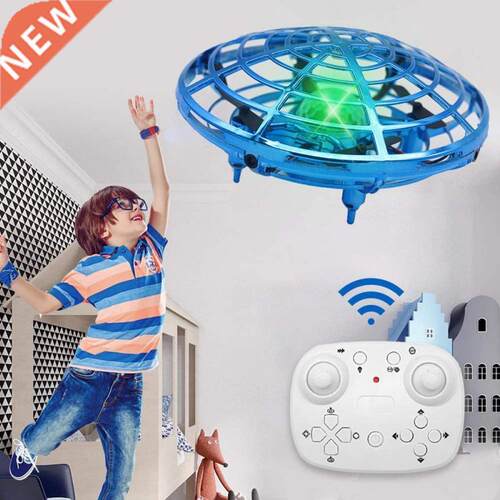 Mini RC UFO With Five Induction Colorful Light Flying nti-c