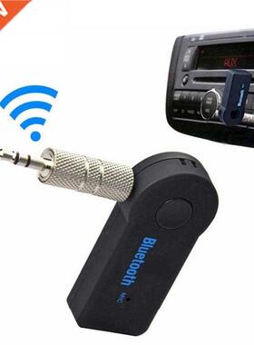 2 in 1 Wireless luetooth 5.0 Receiver Transmitter Adapter
