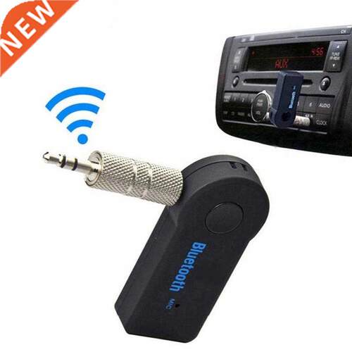 2 in 1 Wireless luetooth 5.0 Receiver Transmitter Adapter
