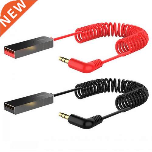 Bluetooth 5.0 Adapter For Car 3.5mm Jack USB AUX Wireless Au