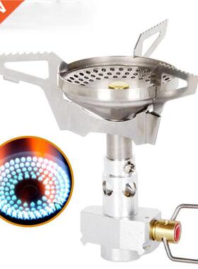 Outdoor Anti-sd Portable Gas Stoves Mini Camping Foldable