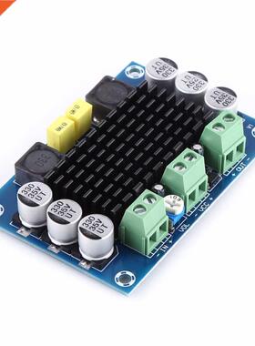 DC 12V-26V 100W Single Channel Audio Sound Power Amplifier B