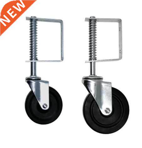 4/5 Inch Spring-loaded Casters Universal Wheel Gate Iron Fen