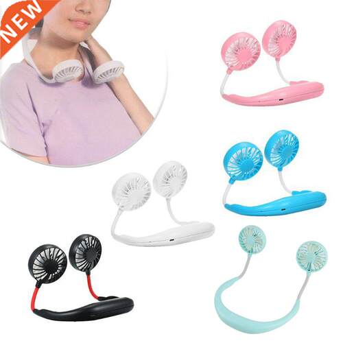 Halter Portable Lazy Sports Fan Mini Hanging Neck Fan USB Re
