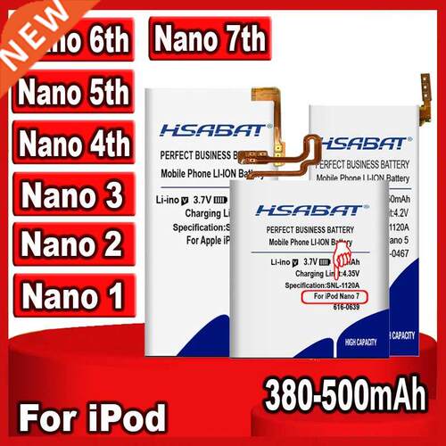 HSABAT 80mAh-500mAh Battery for iPod Na 2  4 5 6 7 4th