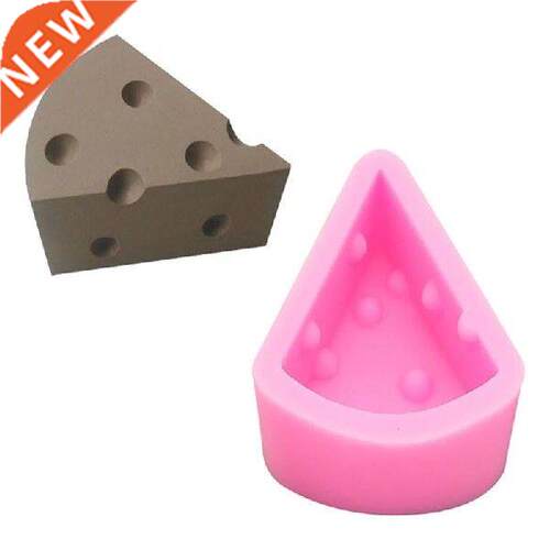Silicone Cake Round Shape 3D Mold Cheese Silicone Chocolate