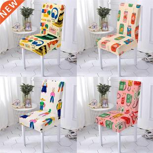 Portrait Style Cover Chair Seat Covers For Chairs Le