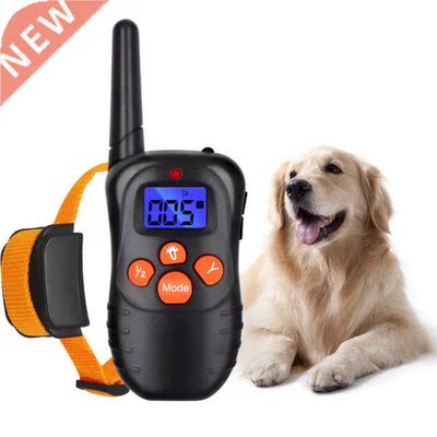 300m Dog training coll 998DR Dog Colls Shock Vibration b