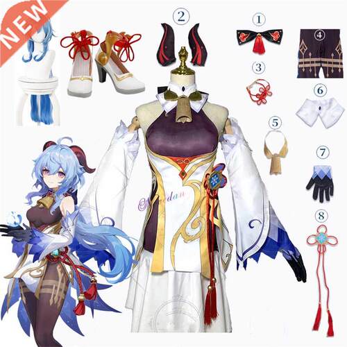 Genshin Impact Ganyu Cosplay Costume Anime Halloween Party F