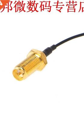 10 Pcs SMA Male Plug To UFL/IPX 1.13 Pigtail Extension Cord