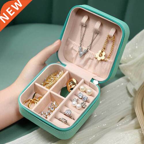 Jewelry Organizer PU leather Makeup Clection Box Beauty Co