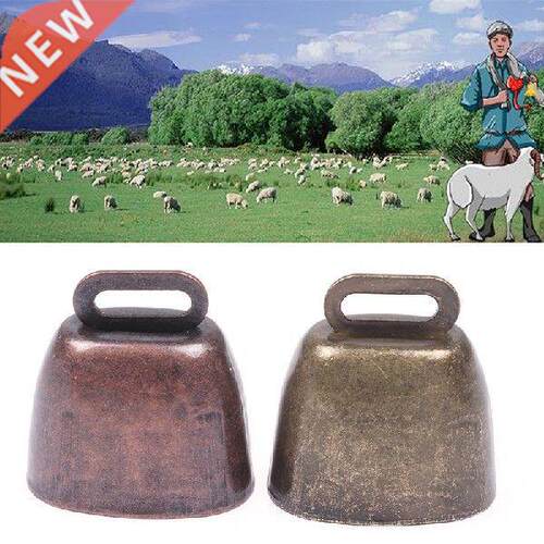 Antique Style Metal Cow Bell Super Loud Horse Sheep Copper