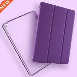 Case For iPad Pro 12.9 ver A2014 A1895 A1876 A1671 A1584 A16