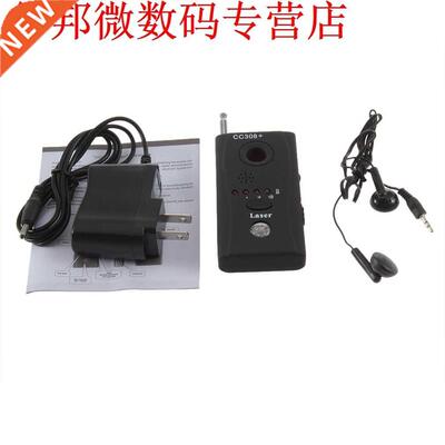 New Portable Wireless RF Detector Full Range Cell Phone Mobi
